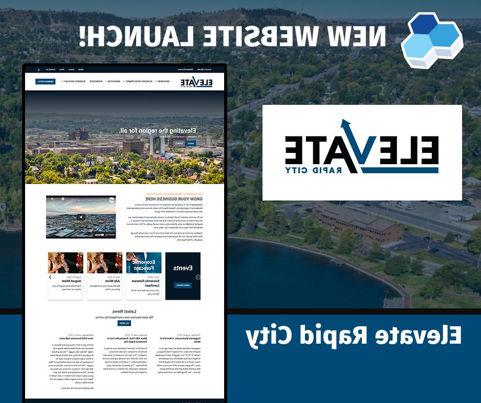 New Total Software Solution and Website Launch: Elevate Rapid City